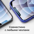 Защитное стекло с установочной рамкой ESR Screen Shield для iPhone 12 Pro Max (2D; комплект — 2 шт.) - фото 2