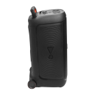 Портативная акустика с подсветкой JBL PartyBox 520 - фото 3