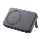 Внешний аккумулятор MagSafe с подставкой Ugreen (10000 мА·ч) (PB562)