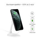 Беспроводное зарядное устройство PITAKA MagEZ Mount Qi Desktop - фото 8