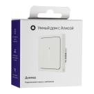 Умный диммер Яндекс Zigbee - фото 4