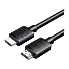 Кабель Ugreen HDMI 2.1 (3 м) (HD175) - фото 3
