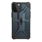 Защитный чехол UAG Plasma для iPhone 12 Pro Max - фото 7