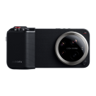 Модуль управления камерой Xiaomi 17 Ultra Photography Kit Pro (версия Global)