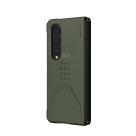 Защитный чехол UAG Civilian для Samsung Galaxy Z Fold4 - фото 14