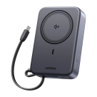 Внешний аккумулятор MagSafe со встроенным кабелем Ugreen (Qi2) (20000 мА·ч) (PB567)