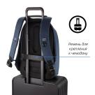 Рюкзак XD Design Bobby Pro Синий - фото 16