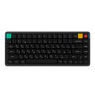 Беспроводная механическая клавиатура NuPhy Air75 V3