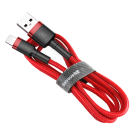 Кабель с нейлоновой оплёткой Baseus Cafule Cable Lightning/USB (2 м) - фото 2