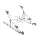 Регулируемая складная пластиковая подставка ORICO для MacBook Air и Pro 13–16" (PFB-A24) - фото 5