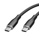 Кабель с нейлоновой оплёткой VOLTME PowerLink Rugg Lite USB-C (2 м) - фото 3