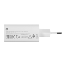 Сетевое зарядное устройство Xiaomi HyperCharge Combo мощностью 90 Вт (USB-A) и кабель USB-A — USB-C (1 м) (версия Global) - фото 2