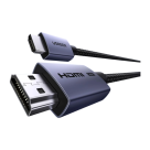 Кабель с оплёткой Ugreen HDMI 2.2 (2 м) (HD186) - фото 3
