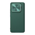 Гибридный чехол с подставкой-шторкой для камеры Nillkin CamShield Prop для Xiaomi 14