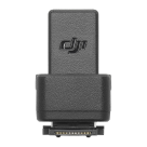 Адаптер для камеры DJI Mic 2 Camera Adapter - фото 3