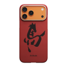 Арамидный чехол MagSafe PITAKA Ink Horse Painting PitaTap Edge Case для iPhone 17 Pro Max - фото 4