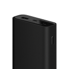 Внешний аккумулятор Xiaomi Mi Power Bank 3 Pro 20000 мА·ч (PLM07ZM) - фото 5
