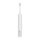Звуковая электрическая зубная щётка Xiaomi Oscillation Electric Toothbrush (версия Global) - фото 3