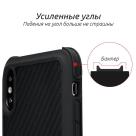 Защитный чехол Pitaka MagEZ Case Pro Twill для iPhone XS Max - фото 7