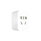 Подарочный набор для умного дома 5 в 1 Xiaomi Smart Home Set - фото 7