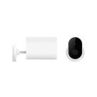 Камера видеонаблюдения Xiaomi Mijia Smart Camera - фото 5