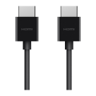 Кабель Belkin HDMI 2.1 Ultra High Speed с Ethernet (2 м) (AV10175) - фото 4