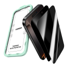 Глянцевое защитное стекло с фильтром конфиденциальности Ugreen для iPhone Air (SP1154) - фото 2