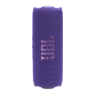 Беспроводная портативная колонка JBL Flip 7 - фото 57
