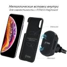 Чехол из арамидного волокна PITAKA MagEZ Case для iPhone XS Max - фото 10