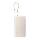 Внешний аккумулятор со встроенным кабелем Xiaomi 67W Power Bank (Integrated Cable) (20000 мА·ч) (версия Global)