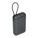 Внешний аккумулятор со встроенным кабелем Xiaomi Power Bank (Integrated Cable) (20000 мА·ч) (версия Global)