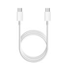 Кабель Xiaomi Mi USB-C (1,5 м) (версия Global)