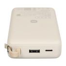 Внешний аккумулятор со встроенным кабелем Xiaomi 67W Power Bank (Integrated Cable) (CCC) (10000 мА·ч) (китайская версия) - фото 3