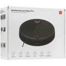 Робот-пылесос Xiaomi Mi Robot Vacuum-Mop 2 Pro (MJST1SHW; EAC) - фото 17