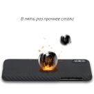 Чехол Pitaka Aramid MagCase Twill для iPhone XS Max Black-Grey - фото 5