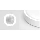 Лампа Xiaomi Yeelight LED Induction Mini (250 мм) (YLXD09YL, CN) - фото 7