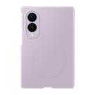 Силиконовый чехол MagSafe Samsung Silicone Magnet Case для Samsung Galaxy Z Fold8 - фото 13