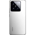 Смартфон Xiaomi 14 Pro 16 ГБ + 1 ТБ (Серебристый | Silver) - фото 3