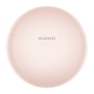Беспроводные наушники HUAWEI FreeBuds 7i (TWS) - фото 16