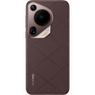 Смартфон HUAWEI Pura 70 Ultra 16 ГБ + 1 ТБ (Коричневый | Brown) - фото 4