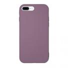 Силиконовый чехол премиум для iPhone 8 Plus/7 Plus "Мне повезет" - фото 4