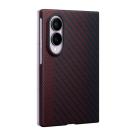 Арамидный чехол MagSafe Samsung Carbon Magnet Case для Samsung Galaxy Z Fold8 - фото 12