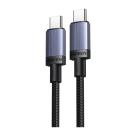 Кабель с оплёткой Ugreen USB-C (USB 2.0) (0,5 м) (L532)