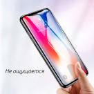 Защитное стекло Baseus Drop-proof Curved Full Screen Tempered Glass Film для iPhone X/XS/11 Pro - фото 10