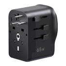 Универсальное сетевое зарядное устройство Ugreen мощностью 65 Вт (1 розетка, 2 USB-C, USB-A) (GaN) (S550) - фото 4