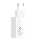 Сетевое зарядное устройство Xiaomi HyperCharge Power Adapter мощностью 67 Вт (USB-A) (версия Global) - фото 2