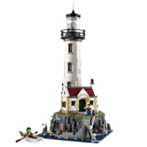 Моторизованный маяк LEGO Ideas (#21335)