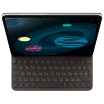 Клавиатура Apple Smart Keyboard Folio для iPad Pro 11 дюймов (2-го и 3-го поколений; 2020 и 2021) и iPad Air (4-го и 5-го поколений; 2020 и 2022) (русская раскладка)