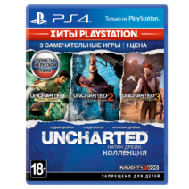 Видеоигра Uncharted: Нейтан Дрейк. Коллекция («Хиты PlayStation») (полностью на русском языке)
