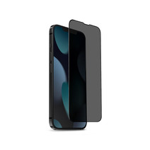 Защитное стекло с фильтром конфиденциальности Uniq Optix Privacy для iPhone 13 Pro Max и 14 Plus (2.85D; олеофобное покрытие)